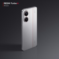 Redmi Turbo 4 in its Lucky Cloud White color