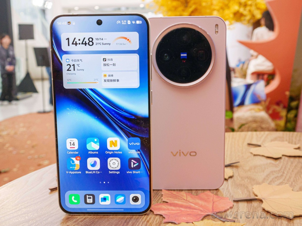 vivo X200 Pro mini