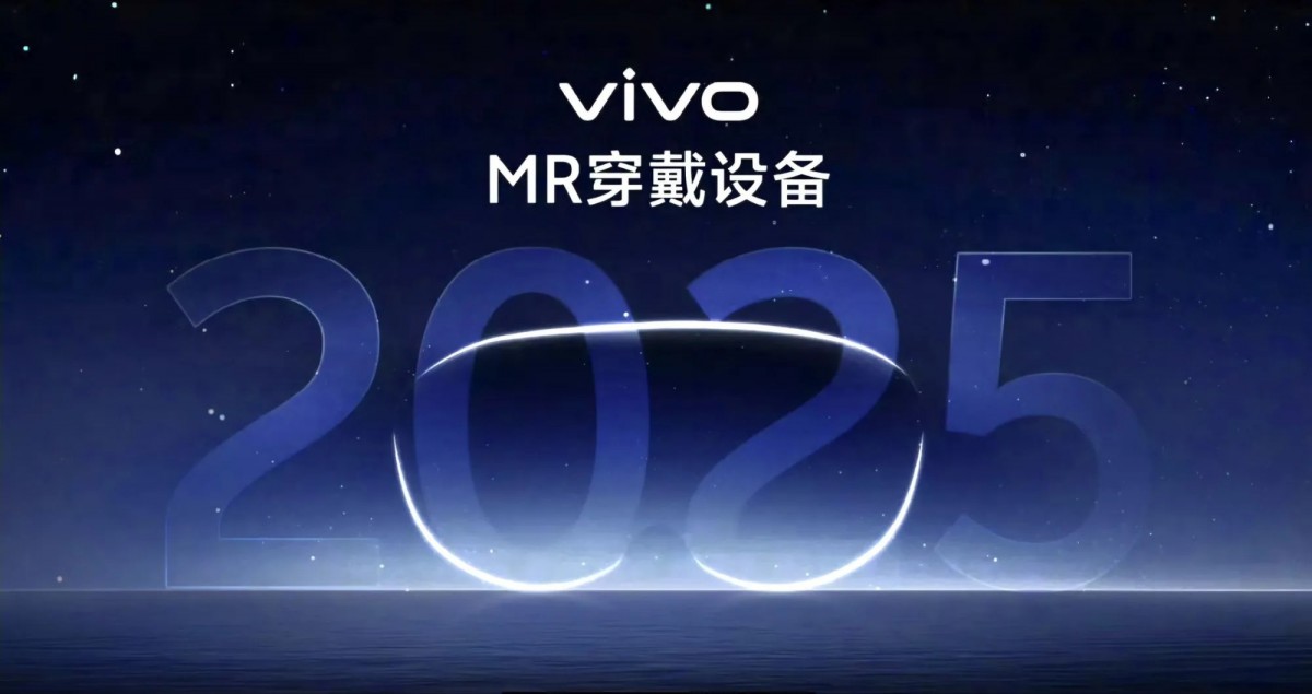 vivo will unveil a mixed reality headset next year