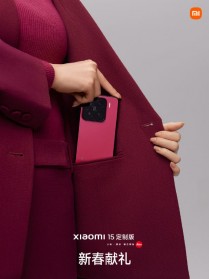 Xiaomi 15 in red