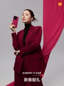 Xiaomi 15 in red