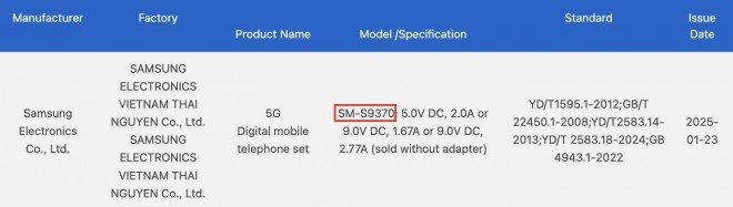 Galaxy S25 Edge (SM-S9370) on China's 3C database