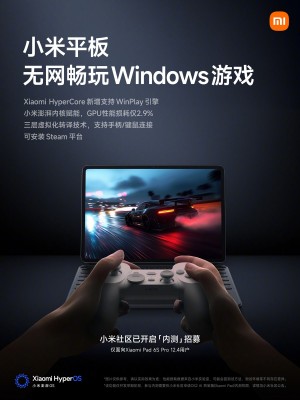 Xiaomi is testing running Windows games on its Android tablets