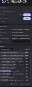 Cinebench 2024, Disk Speed