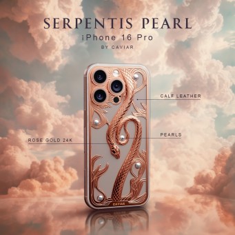 Serpentis Pearl model