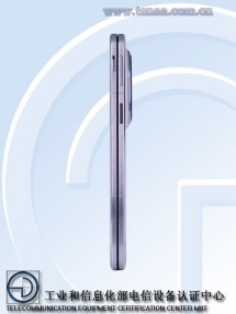 Oppo Find N5 on TENAA