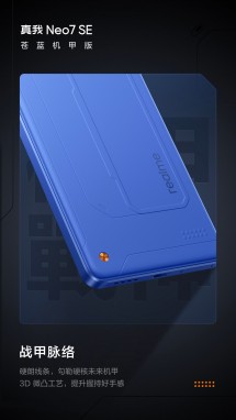 Realme Neo7 SE in Blue Mecha color