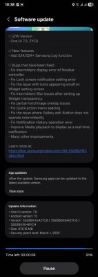 Samsung Log comes to the Galaxy S24 and S24+ with the latest One UI 7 beta update